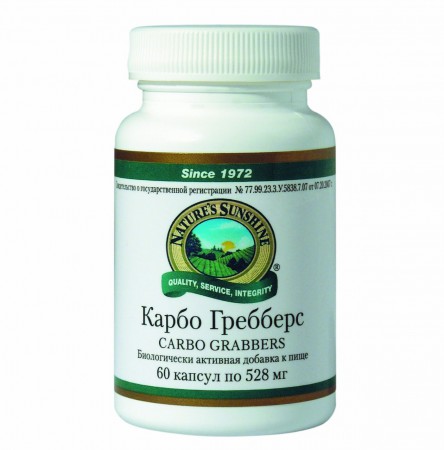 Carbo Grabbers (Карбо Грэбберс)