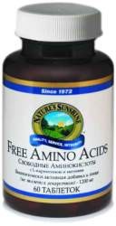 Free Amino Acids with L-carnitine & Magnesium (Свободные аминокислоты с L-карнитином и магнием)
