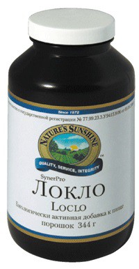 Loclo (Локло)