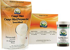 Набор БАД "Комплекс управления весом" (1 месяц)  WEIGHT MANAGEMENT KIT 1 monthКод: 64339