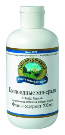 Colloidal Minerals  Коллоидные Минералы