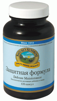 Defense Maintenance  Защитная формула