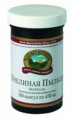 Bee Pollen  Пчелиная Пыльца